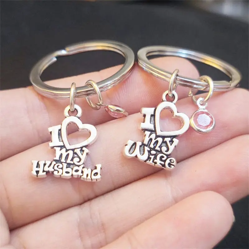 Уникальный брелок для ключей «Я люблю моего мужа, жены» Уникальный брелок для ключей «Я люблю моего мужа, жены»