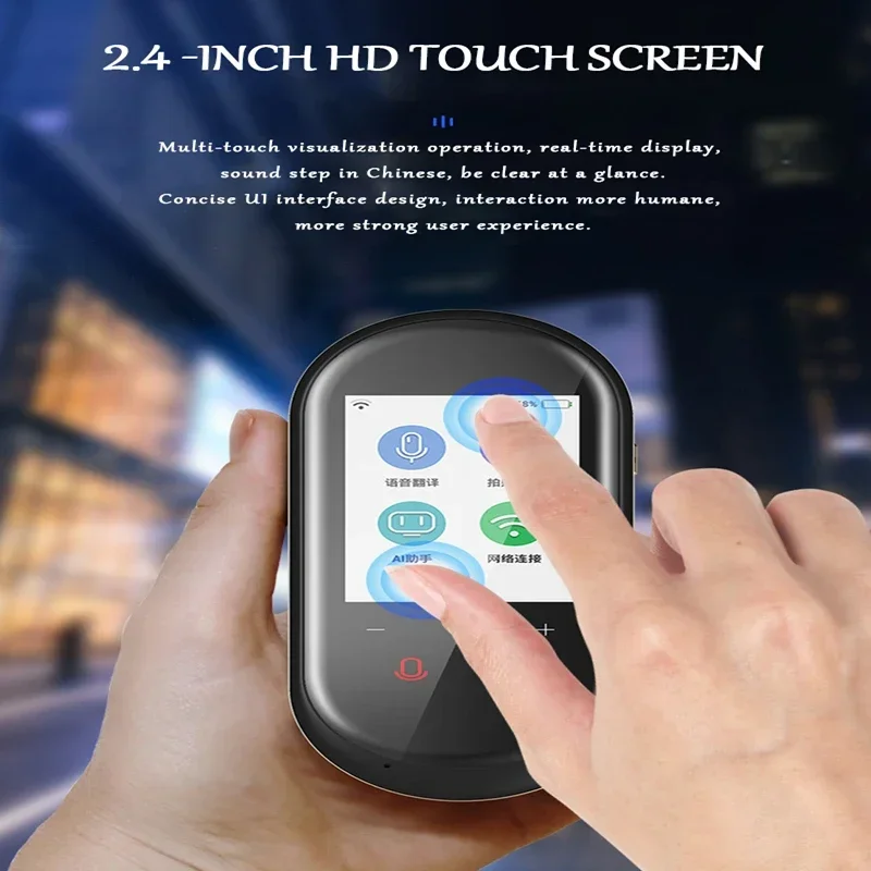Smart Translator 2.4 Inches 106 Languages Real-time Photo Translation WIFI Hotspot Connected Standby for Up To 6 Hours New