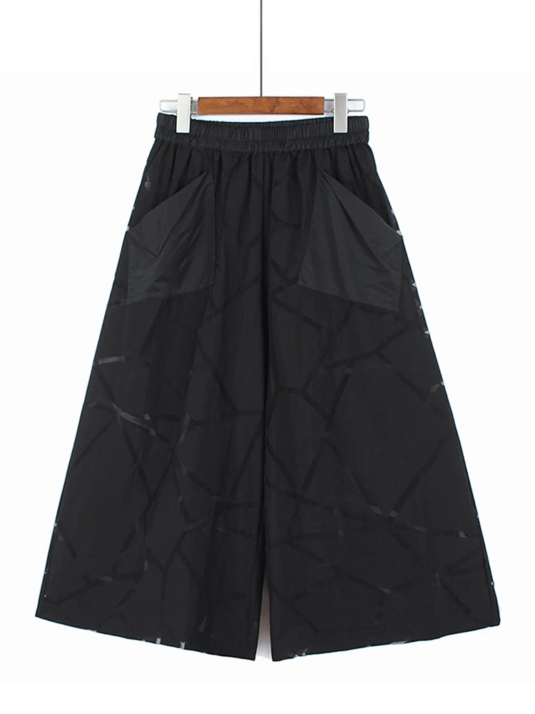 

Брюки женские свободные прозрачные с геометрическим принтом, повседневные Широкие штаны с эластичным поясом и карманами, в стиле пэчворк, лето 2024