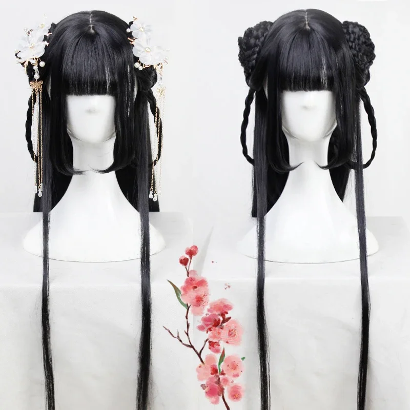 

Anime Mo Dao Zu Shi Jiang Yan Li Cosplay Wig Anime Lolita Coplay Wig Black Straight Synthetic Hair Ancientry Wig For Halloween