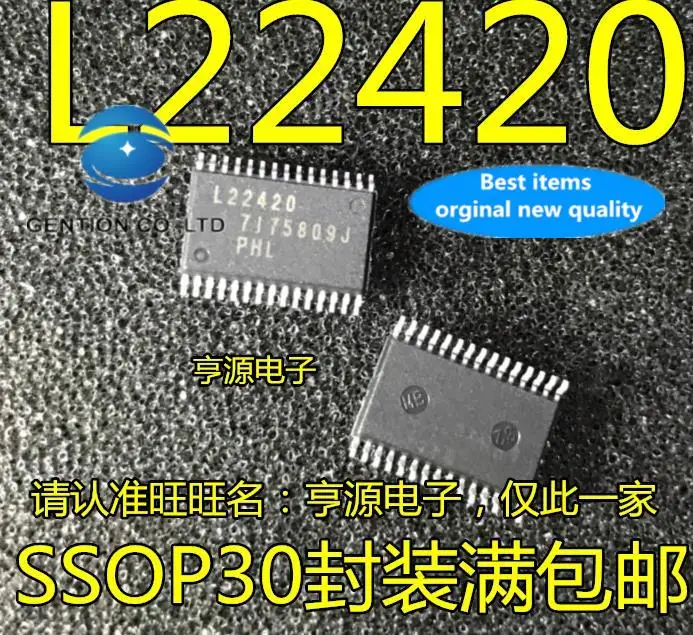 

5pcs 100% orginal new ML22420MBZ03A chip L22420 SMD SSOP30 voice chip IC