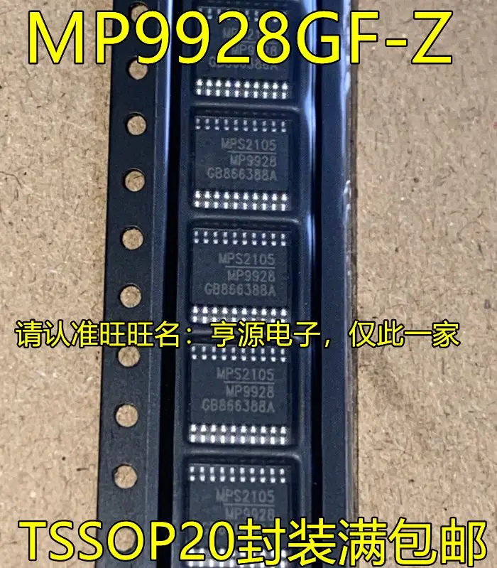 

Бесплатная доставка флэш-памяти MP9928GF-Z MP9928 TSSOP20 IC 5 шт.
