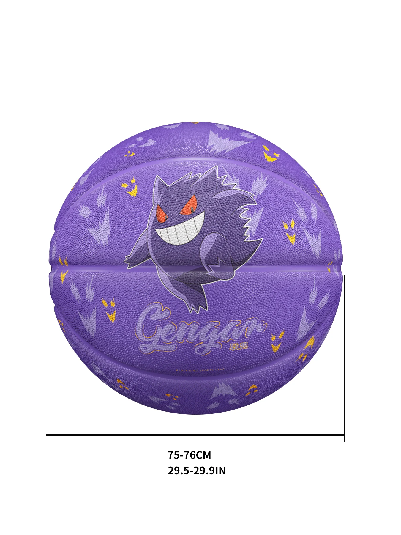 Ballon Basket Ball Pokemon Ectoplasma Gengar