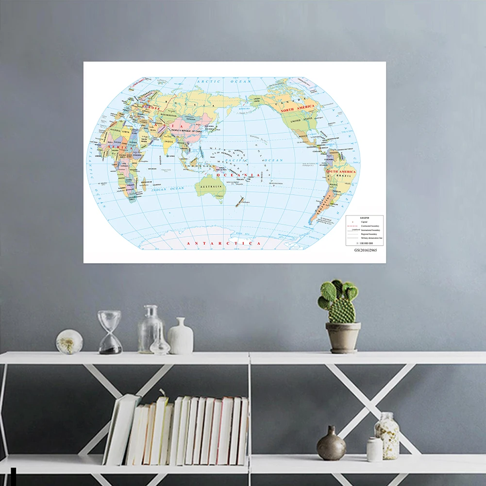 The World Map 225*150cm in English Wall Hanging Picture Vinly Painting Unframed Poster Decor Home Office School Supplies
