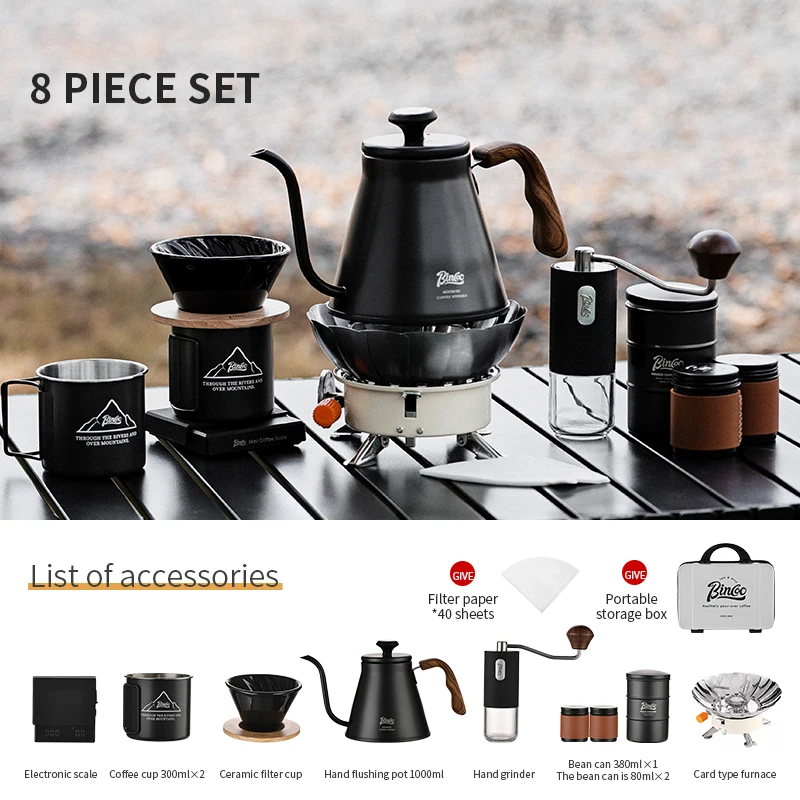 مجموعة قهوة تخييم متكاملة من Bincoo