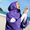 NuJune Swimming Towel Quick-Drying Towel Suit for Surfing Absorbent Beach Towel Diving Special Use Windproof Sunshade Cloak 2