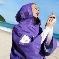 NuJune Swimming Towel Quick-Drying Towel Suit for Surfing Absorbent Beach Towel Diving Special Use Windproof Sunshade Cloak 2