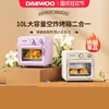 10L Air fryer oven Low fat oil free deep fryer Multi function airfryer electric oven Automatic baking Air fryers Home appliances 1