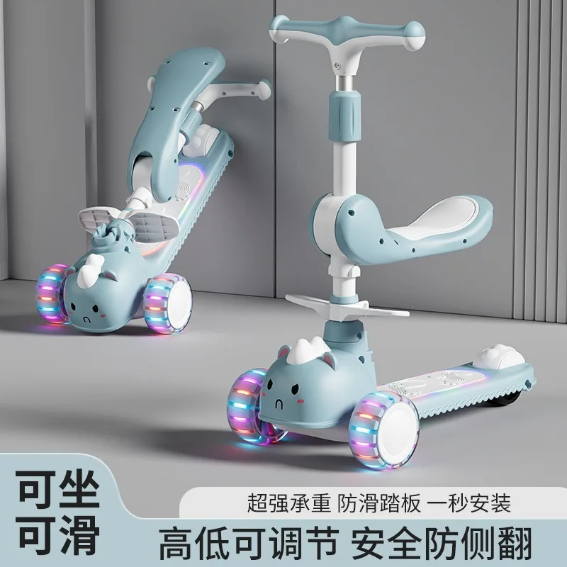 2-In-1 Children's Scooter Baby Kickboard 3 Height Adjustable 3-Wheel Music Light Foldable Micro Kcik Scooter Boy Girl Ages 2-10 children scooter folding scooter