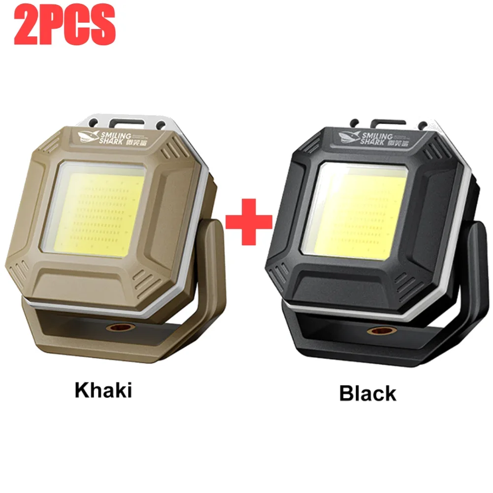 مصباح عمل LED مغناطيسي قابل للشحن