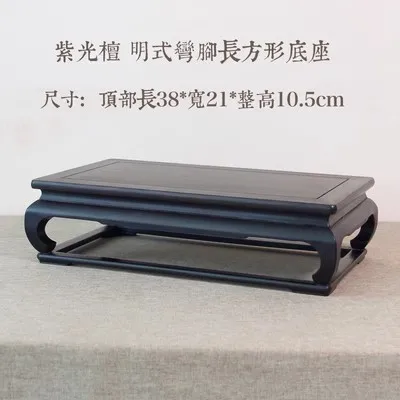 wooden stand N