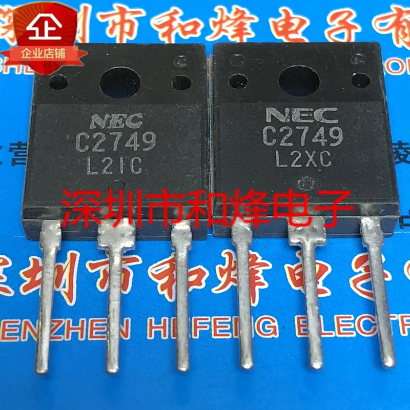 

Бесплатная доставка 2SC2749 C2749 TO-247 500V 10A 20 шт.