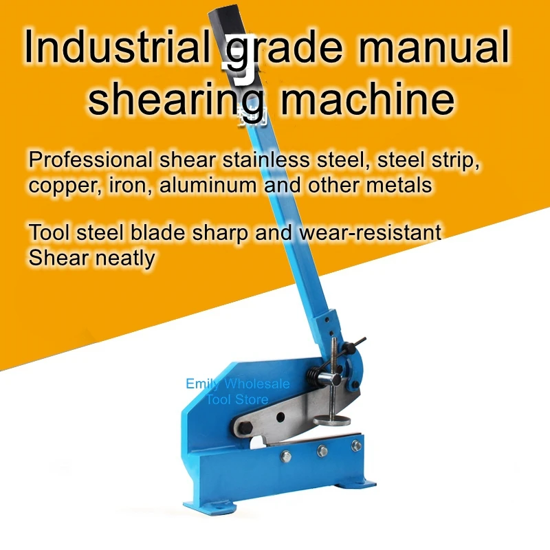 5 inch manual shearing machine stainless steel plate shear machine copper iron aluminum sheet steel strip scissors iron shear
