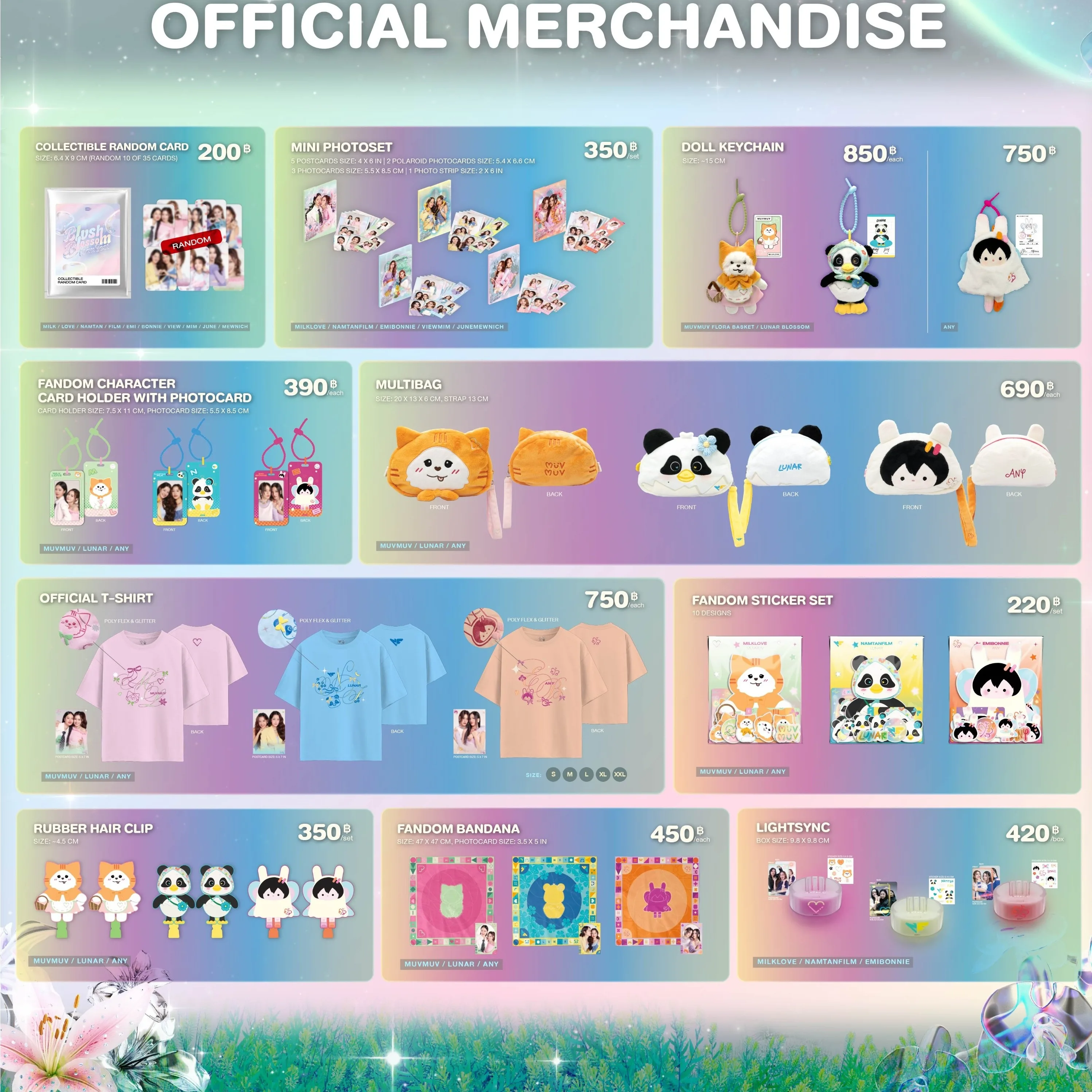 Any EmiBonnie 非売品 ポストカード GMM EmiBonnie】GMMTV ランダム