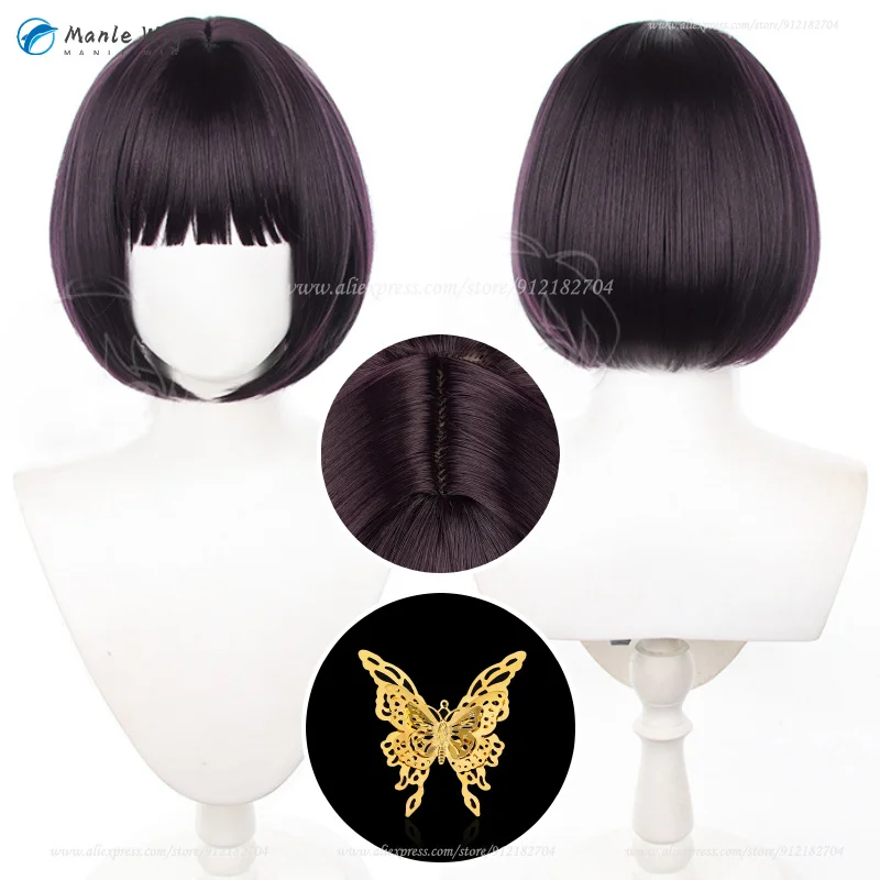 

Anime Yosano Akiko Cosplay Wig Short Purple Black Hair Simulated Scalp Heat Resistant Synthetic Hair Halloween Wigs + Wig Cap