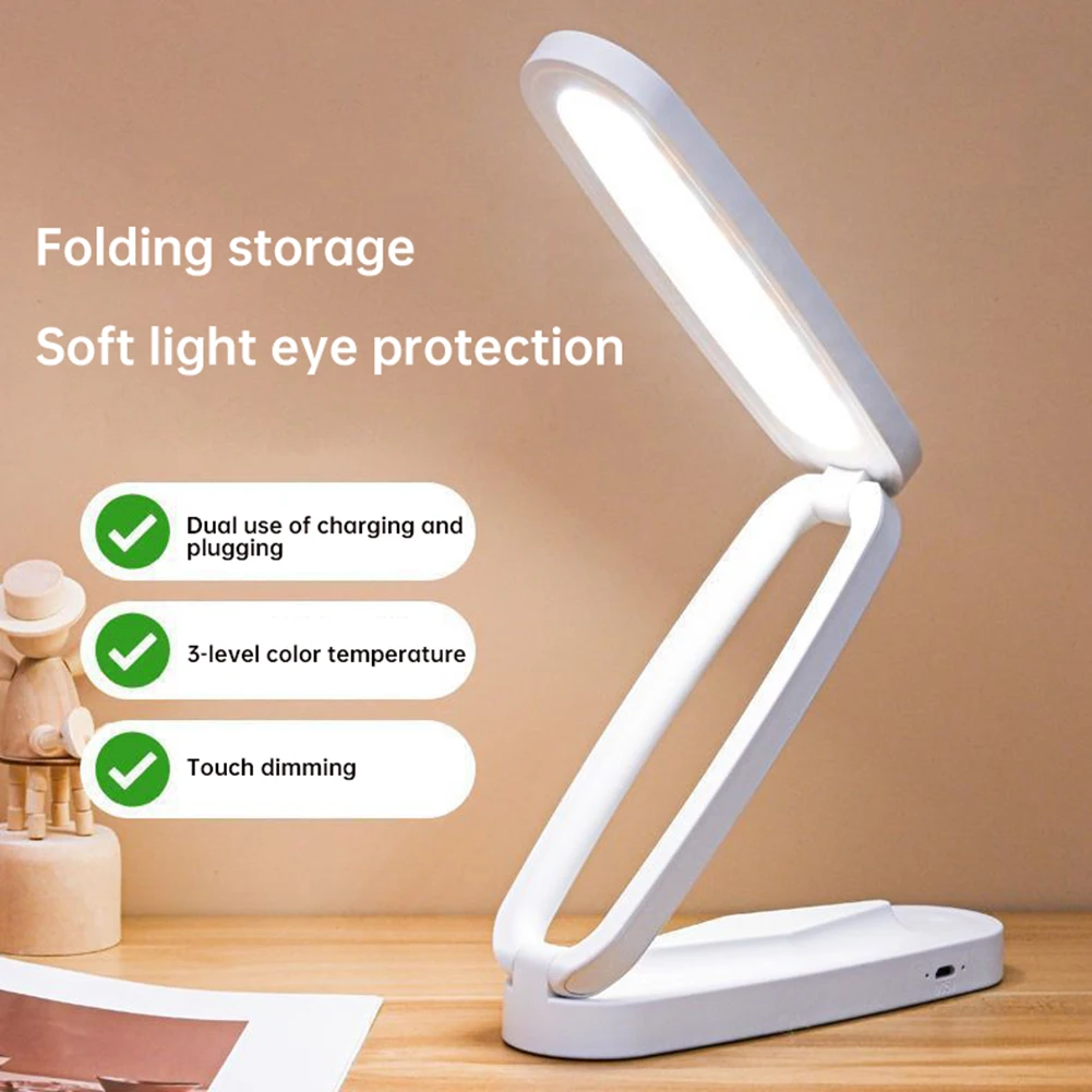 

LED Desk Lamp Rechargeable Cordless Lamp 3000k-4500k-6000k 3 Brightness Touch Dimming Portable Foldable Travel Reading Lamp