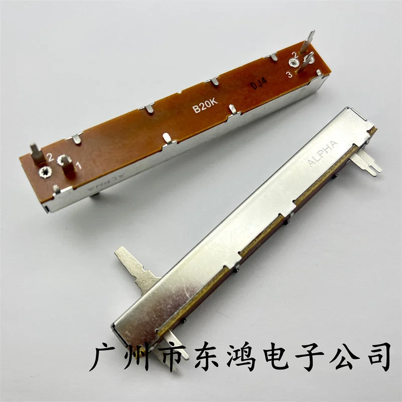 대만 ALPHA 스트레이트 슬라이드 전위차계, B20K 4 핀 샤프트 길이 15mm, 88mm, 5 개
