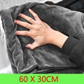 60x30cm