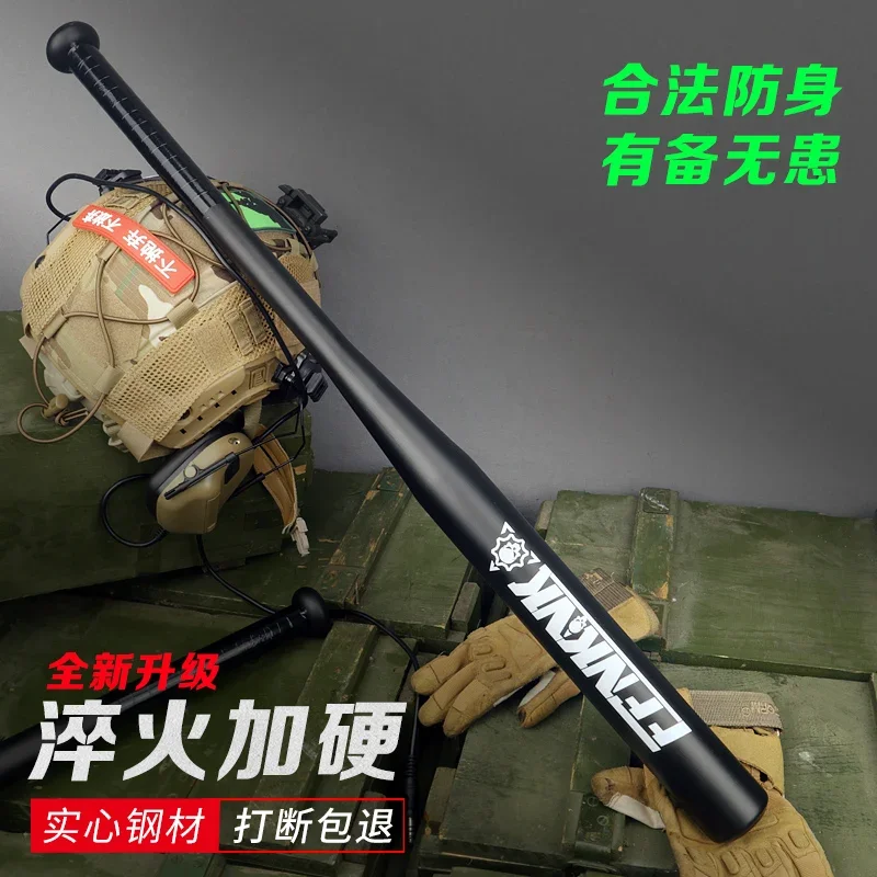 Legal Baseball Sticks Thick and Thin Sticks Self-Defense Weapons Solid Steel Men and Women Car Hardcore Drive Dog Car
