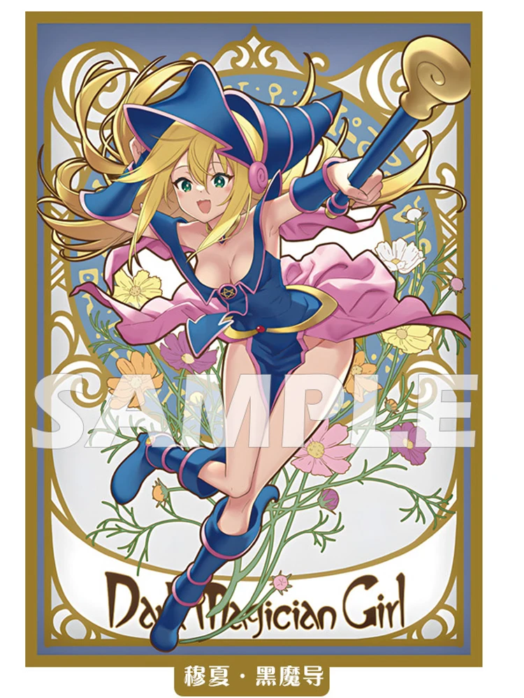 yugioh macro deck Amazon.com: Macro Cosmos - BLMR-EN100 - Ultra Rare