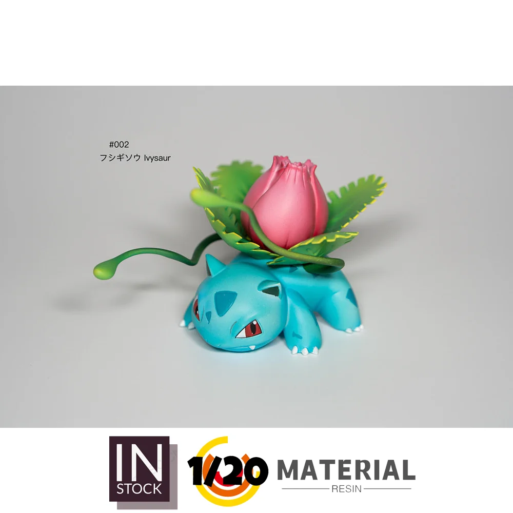 In Stock] 1/20 Resin Figure [MG] - Bulbasaur & Ivysaur