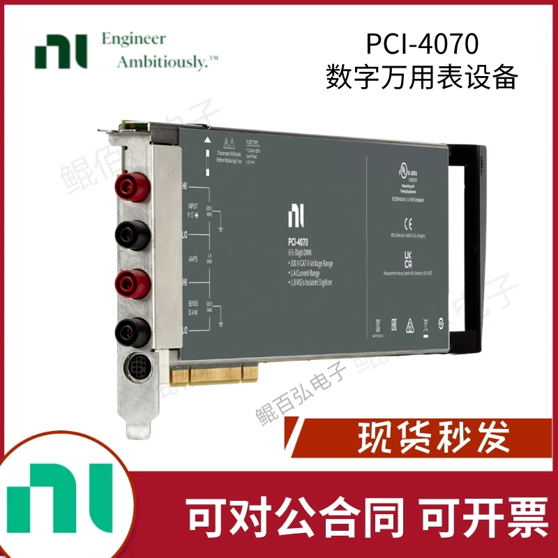 

New NI PCI-4070 6-bit FlexDMM Digital Multimeter 778275-01
