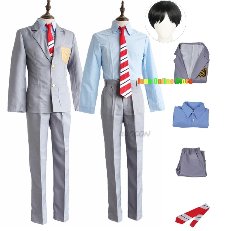 

Костюмы для косплея аниме «ваша ложь в апреле», cos Arima Kousei, синтетические парики, брюки, пальто, куртка, школьная форма, костюм для косплея DK