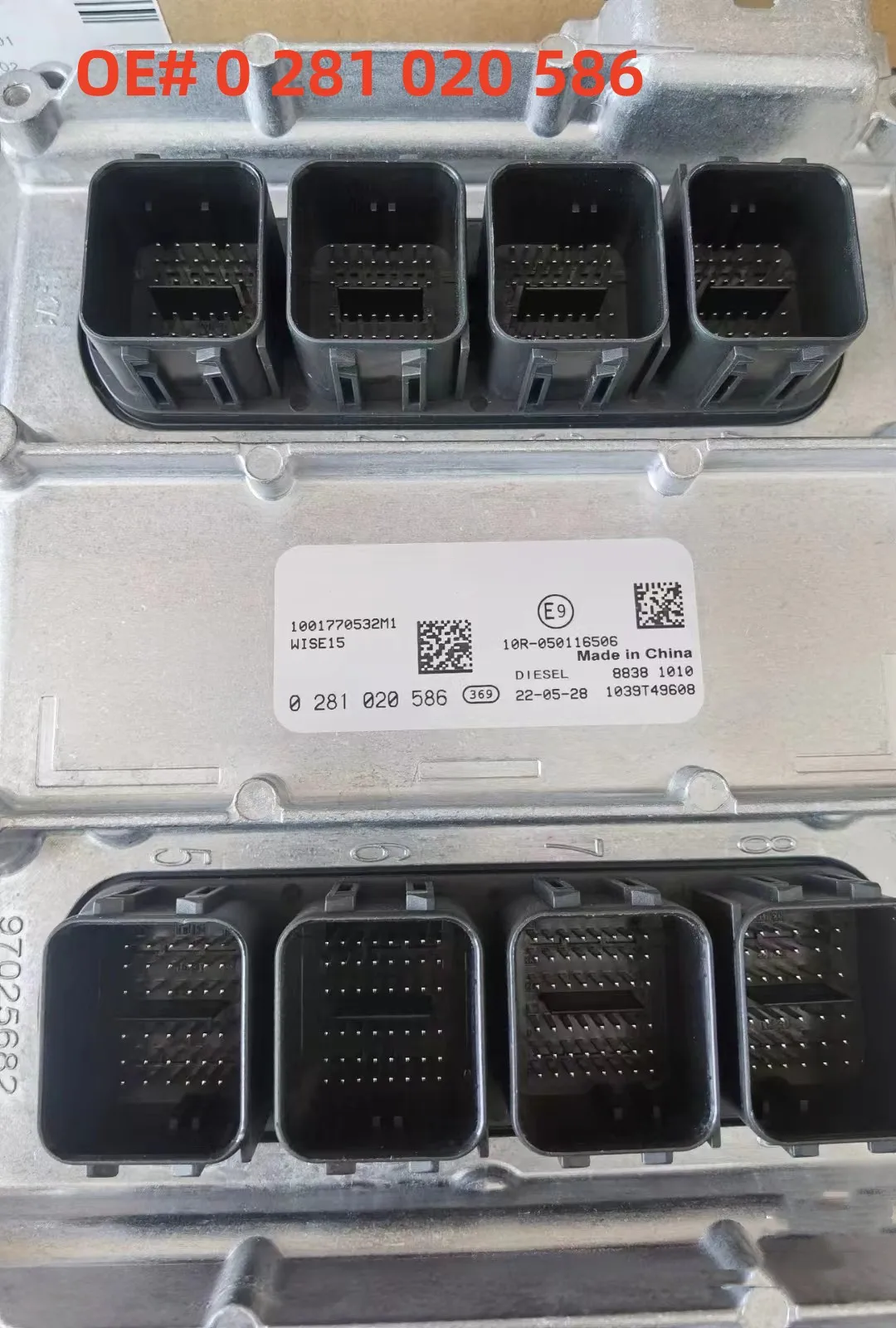 

0281020586 Car Engine Computer Board ECU Electronic Control Unit Fit For Weichai