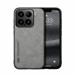 Shockproof Luxury Leather Texture Silky Feel Cover With Magnetic Attraction for Xiaomi 15 Pro (Light grey)