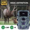 Outdoor Wireless 4K 60MP 30MP Shooting Wildlife Wifi Trail Camera Night Vision 2.0 Inch WiFi Connection Trail Hunting Camera 1