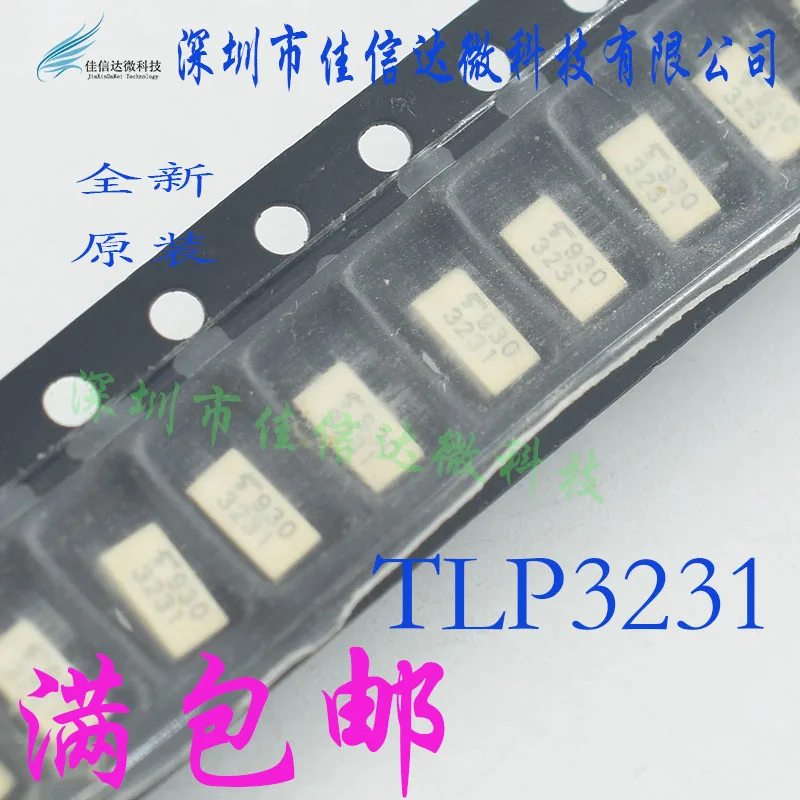 Бесплатная доставка 3231 TLP3231 20 В450 мА 10 шт. (art.: 3920be82dfbd2) - 3920be82dfbd2