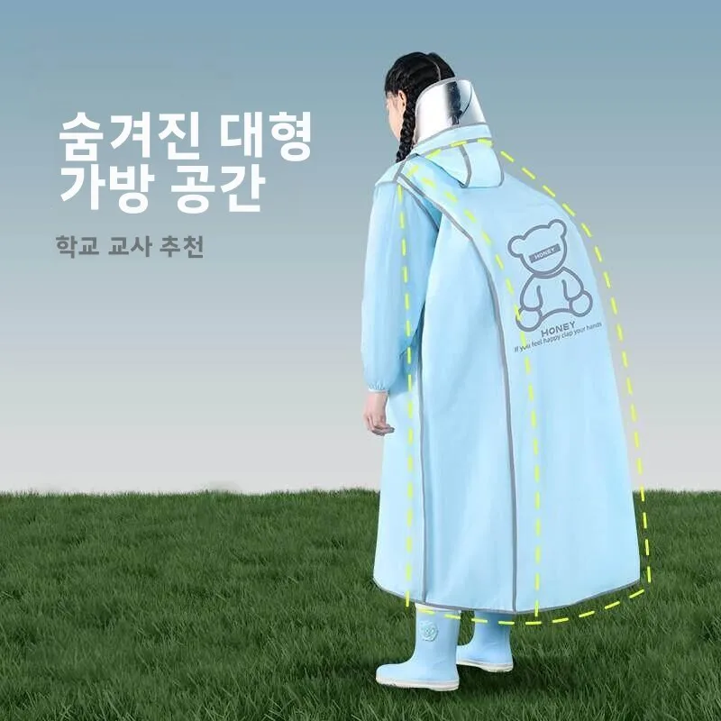 어린이용 롱 버전 레인코트 학교 특수용 유니섹스 방수 자전거 레인 판초 (중고등학생 남녀 공용)