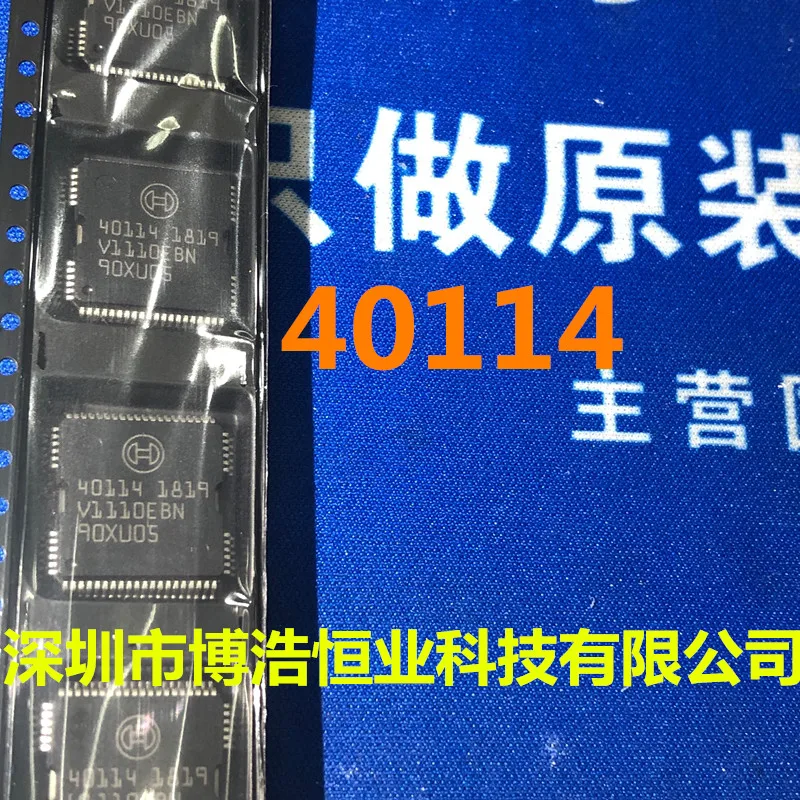

10piece NEW 40114 IC chipset Original