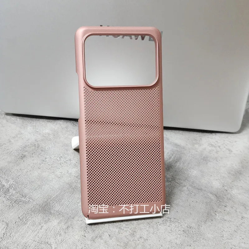 Honeycomb Heat Dissipation Non-Slip Hard Cover Case