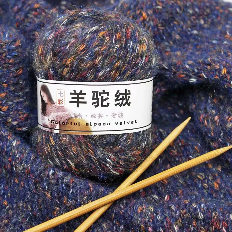 

Colorful Alpaca Wool Thread for DIY, Medium Thickness, Crochet Sweater Thread, Scarf Coat Wool Ball, Fleece Fiber, 5Pcs