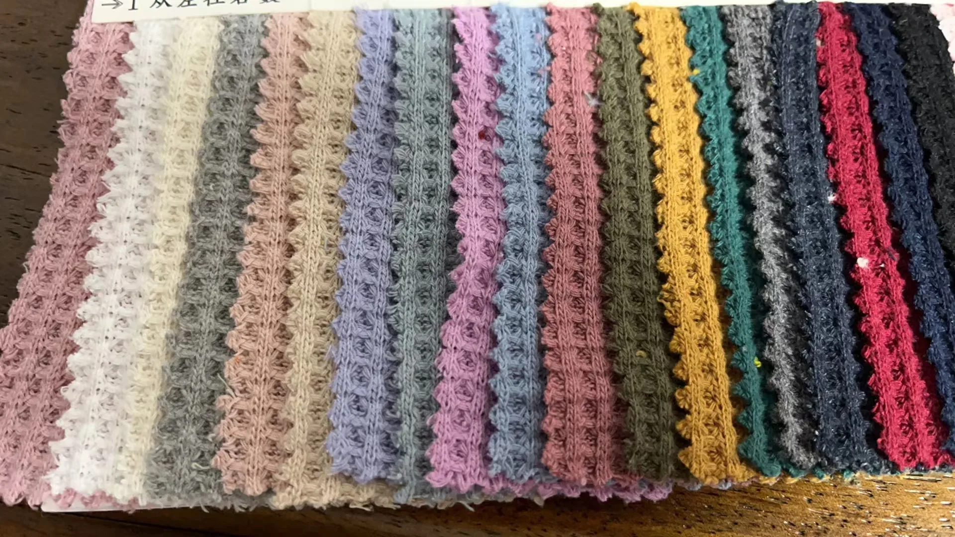 310gsmX180cm,waffle cotton Fabric,65%polyester 35%cotton, baby fabric,soft, colorful，9239