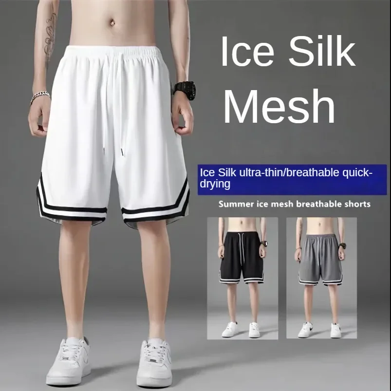 

Summer Ice Silk Sports Men's Shorts Thin Mesh Pants Breathable Quick Drying Large Size Loose Cropped Half Longs Pants