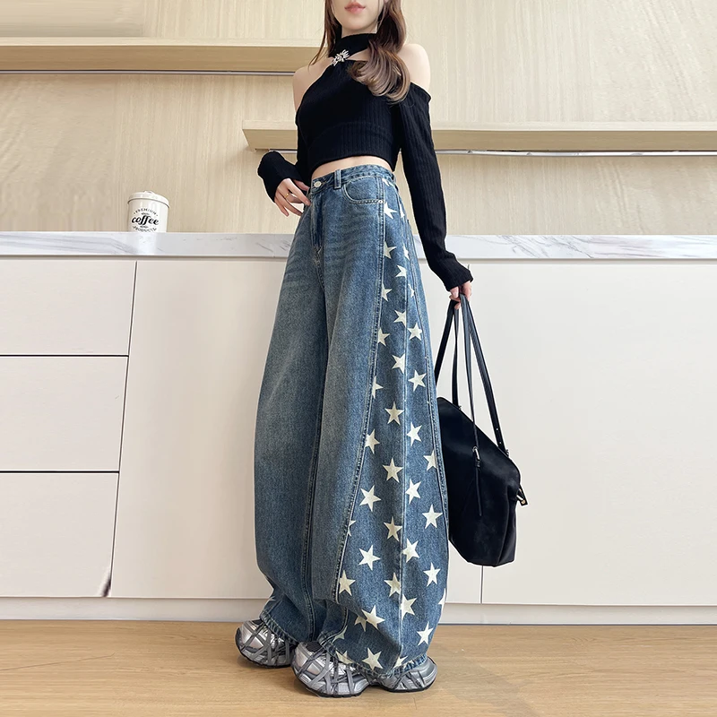 Pantalon en jean ample élastique pour femme style coréen Y2K, mode rétro américaine, jean large pour le début du printemps pour femmes