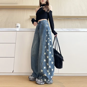 Pantalon en jean ample élastique pour femme style coréen Y2K, mode rétro américaine, jean large pour le début du printemps pour femmes