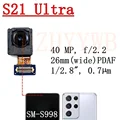 S21 Ultra Front