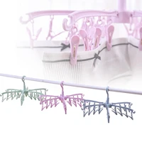 24-Clips Windproof Drying Rack Rotatable Foldable Hanger Sock Dryer Household Multi-functional Underwear Clothes Drying Rack 2