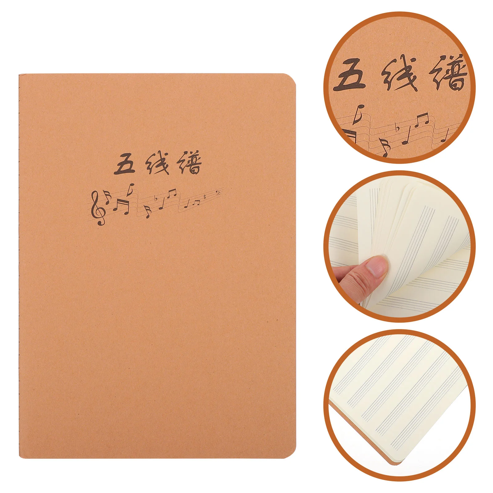 

10Pcs Stave Notebooks Student Exercise Books School Supplies Handwriting Books
