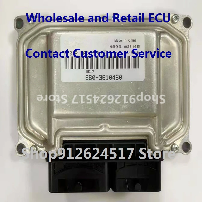 

Electronic Control Unit Car Accessories ME17 ECU For/Dongfeng F01RB0DLT9 S60-3610460 F01R00DLT9/F01RB0DCE3 F01R00DCE3