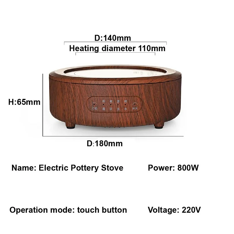 800W Electric Ceramic Stove Home Tea Making Machine Timed Coffee/Tea Hot Plates Multi-function Around Stove Make Tea Machine 6
