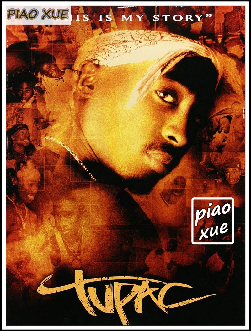絵画 2pac Amazon.co.jp: ヒップホップ2PACラッパースターキャンバス絵画