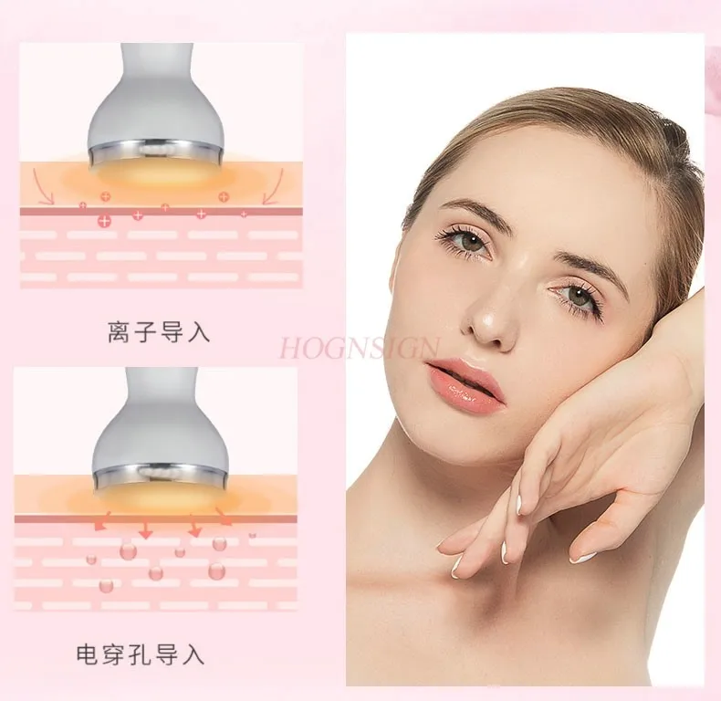 Ultrasonic facial cleanser beauty instrument facial pore cleaner