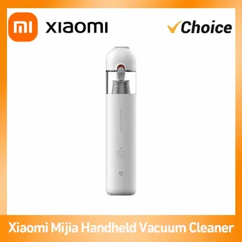 Xiaomi Mi Mini Vacuum Cleaner, 13000Pa Portable Wireless One-Button Start 88000RPM Brushless Motor with Multi Nozzles for Car 1