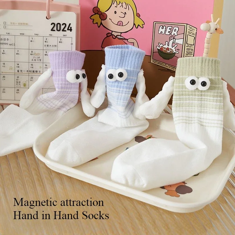 Kids Boys Girls Cute Stockings Magnetic Attraction Hand in Hand Socks 5 Peice/1Lot Cute Cartoon Socks Teenage White