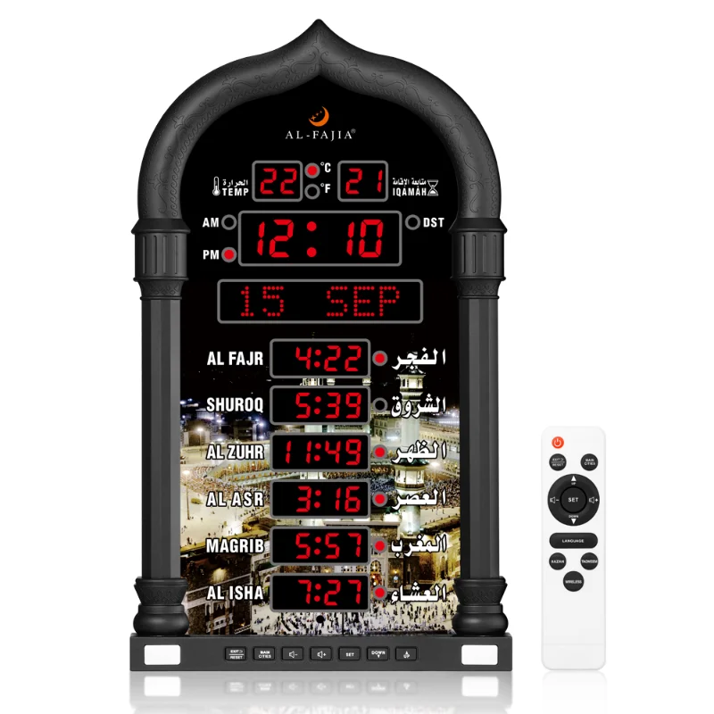 Dropshipping-LED-Azan-Clock-4008-Pro-With-Wireless-Speaker-Muslim ...