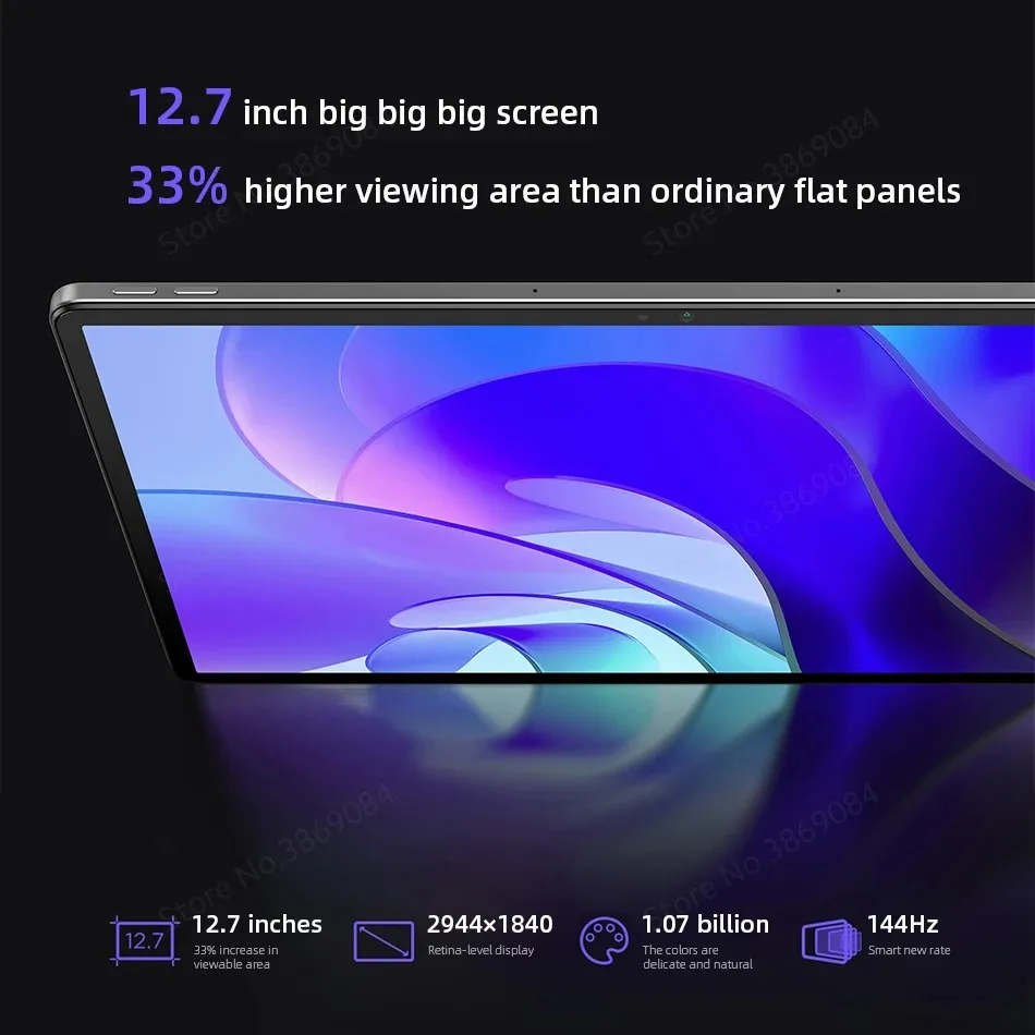 Рисунок 3 - Новый Lenovo Xiaoxin Pad Pro 2023